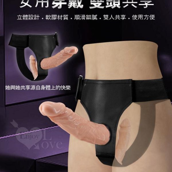 ৯ ইঞ্চি বেল্ট পেনিস – নারী ও পুরুষ সবার জন্য প্রিমিয়াম এবং হাই কোয়ালিটি