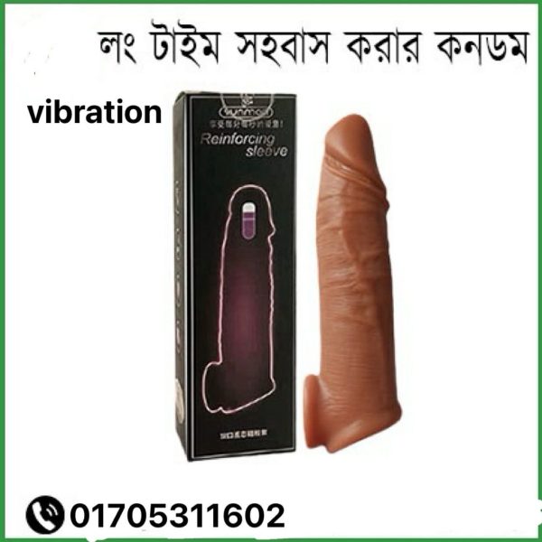 6 Inch Vibrator + Love Lock Condom – Premium Pleasure Combo