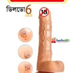 Xtreme Realistic Vaginal Dildo For Lady 6 Inch | Medical Grade Silicone | HarboBD