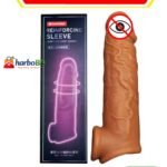 Sleeve Tropical Vibration Silicone Condom 6 Inch | Premium Silicone Sleeve | HarboBD
