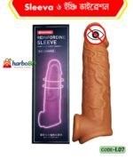 Sleeve Tropical Vibration Silicone Condom 6 Inch | Premium Silicone Sleeve | HarboBD