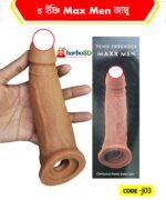 8 Inch Max Man Original China Jumbo | Premium Silicone Jumbo Design | HarboBD