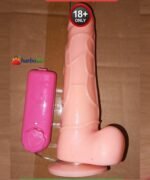 Realistic Multi-Speed Vibration Dildo 7.5 Inch | Remote Control | HarboBD - Image 2