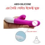 G-Spot Masseger Automatic Up & Down With Vagina Sucking Vibrator 9 Inch | Rechargeable Korean Quality | HarboBD - Image 3