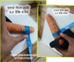 7 Inch Strong Belt Condom + Dildo | Premium Silicone Adjustable Belt | HarboBD - Image 2
