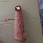 6.7 Inch Premium Love Lock | Premium Silicone Design | HarboBD - Image 2