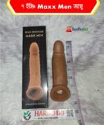 7 Inch Max Man Original China Jumbo | Premium Silicone Jumbo Design | HarboBD