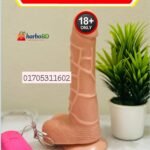 8 Inch High Quality Multi-Speed Vibration Dildo For Women | Premium Silicone | HarboBD