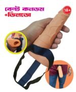 7 Inch Strong Belt Condom + Dildo | Premium Silicone Adjustable Belt | HarboBD