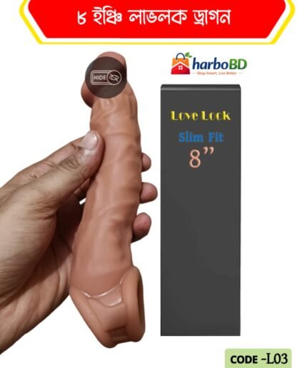 Top Notch Slim Fit Silicone Dragon Condom 8 Inch