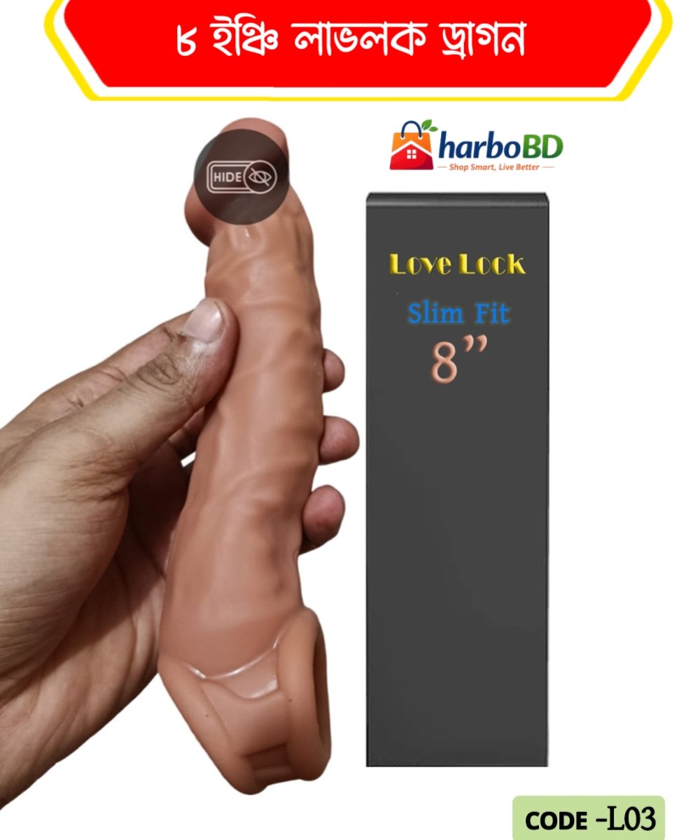 f01b0461-d9a1-4aa3-8b8d-1c261d7b7583 Top Notch Slim Fit Silicone Dragon Condom 8 Inch - Image 1