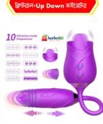 Rose 2 in 1 Rechargeable Vibration Massager For Women | Premium Silicone | HarboBD