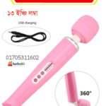 USB charge 10 Speed Body Vibrator AV Stick Female G Spot Powerful Handhold| Premium Waterproof Massager | HarboBD