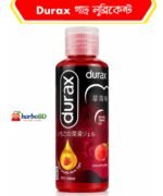 Durex Play Intense Lubricant Gel 120ml | Original Extra Thick Water-Based Lubricant | HarboBD