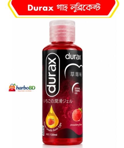 Durex Play Intense Lubricant Gel 120ml | Original Extra Thick Water-Based Lubricant | HarboBD